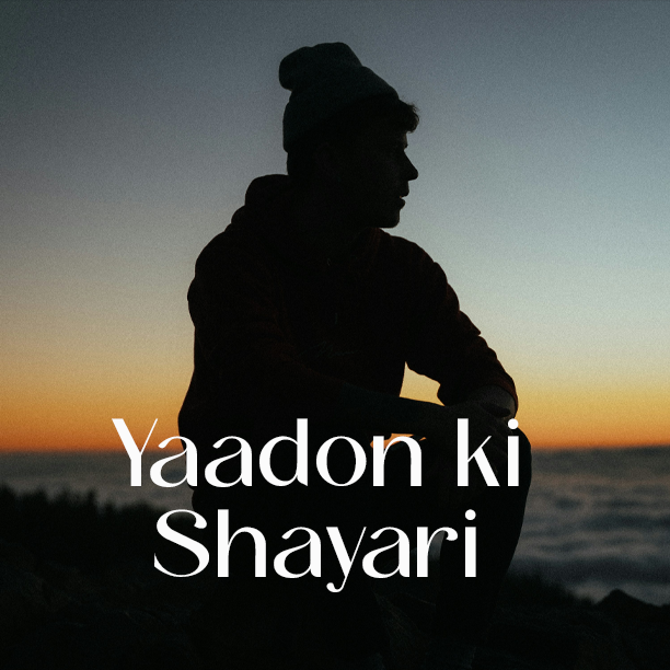 Yaadon ki Shayari